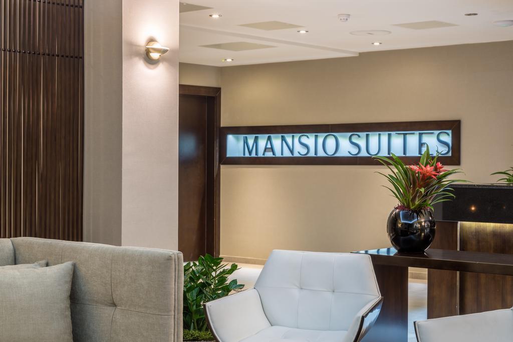 לידס Mansio Suites The Headrow מראה חיצוני תמונה